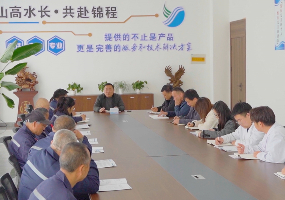 远琦科技|安全护航 质效同行 —— 远琦科技六月安全生产与高质生产攻坚